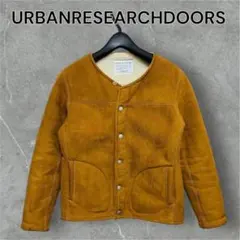 未使用に近い☆URBAN RESEARCH DOORS スエード　ムートンコート