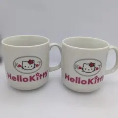 30/Hello Kitty マグカップ 2個セット