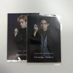 松島勇之介 ボイスチェキ 8枚 松島勇之介 2024-25 カレンダー手渡し会