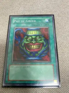遊戯王 旧アジア 1st 時の魔術師 貴重 極美品 遊戯王 旧アジア 1st 時の魔術師 貴重 極美品 2025年最新】遊戯王