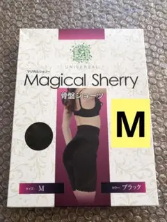 Magical Sherry　骨盤ショーツ　サイズM