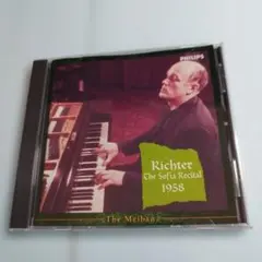 ［国内盤］リヒテル／The Sofia Recital　ソフィア・リサイタル