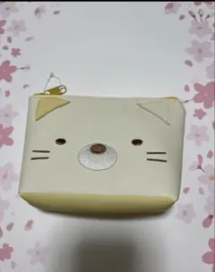 すみっコぐらし ねこ ポーチ