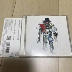 Item thumbnail for item 34464cbf-5ab3-4074-a2dc-10839270d828