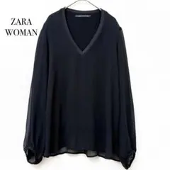 Item thumbnail for item 46af57f1-a867-4b64-9063-924ffa35959e