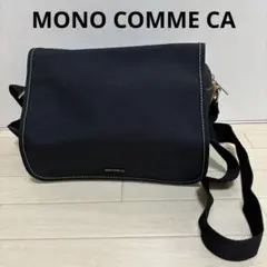 モノコムサ　ショルダーバッグ　黒