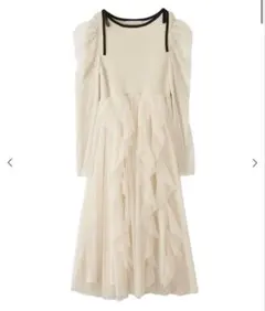 LILLIAN CARATチュールティアードフリルニットドッキングワンピース