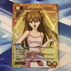 美品 ユニオンアリーナ エヴァンゲリオン アスカ ラングレー パラレル 星2 美品 ユニオンアリーナ エヴァンゲリオン アスカ ラングレー パラレル