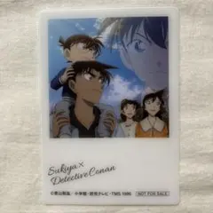 名探偵コナン　アクリルカード、すき家コラボ