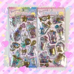 【24時間以内発送】カプセルシール 2枚SET