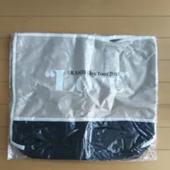 嵐 LOVE ショッピングバッグ
