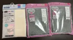 犬印本舗 産前産後ショーツ 3点セットのサムネイル