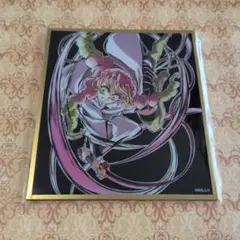 【鬼滅の刃】WEBSHOPくじ　アクリル色紙　甘露寺蜜璃　C48