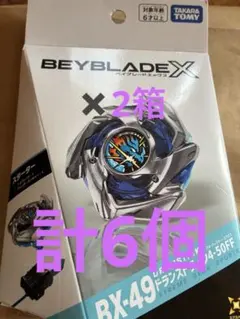 新品未開封 UX-00 サムライセイバー5-60K 日本代表ver 先行販売 - メルカリ
