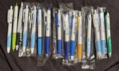 黒色ボールペン 15本セット 製薬会社