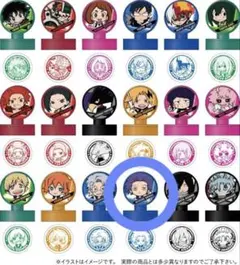 ヒロアカ スタンプ 心操人使 ナイトハイド