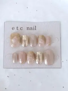 No.550ベリーショート　ネイルチップ　ベージュ　ゴールド　ニュアンス　春