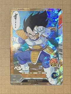 アドバンスパック ベジータ sr おまけ付き 40th Anniversary