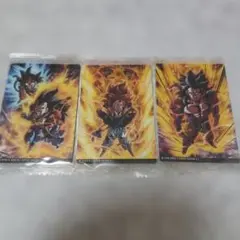 イタジャガ　ドラゴンボール　Vol.9 超サイヤ人孫悟空4　カード　3枚セット