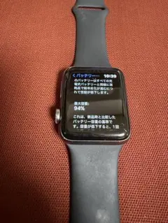 Item thumbnail for item 827211b3-4907-4fbd-a886-1b882476b10c