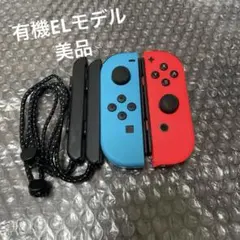Switch ジョイコン　ネオン　ブルー　レッド　　左右　純正品