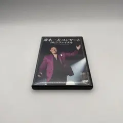 舟木一夫/コンサート 2013ファイナル 2013.11.6 東京:中野サンプ…のサムネイル