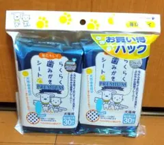 スーパーキャット らくらく歯みがきシート プレミアム 2個パックのサムネイル