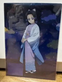 鬼滅の刃 ufotable dining 新店舗記念 クリアファイル 胡蝶しのぶ