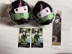 リリア まとめ売り