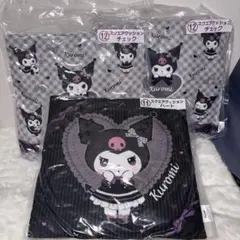 Item thumbnail for item 57b55386-ccd6-471e-8a22-eaeef5ac9ed7