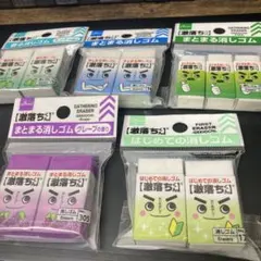 Item thumbnail for item d8d3183e-2263-4d5c-b3cd-141f5dd8e9c7