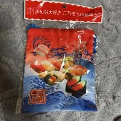 Item thumbnail for item 3bb60467-0546-44b3-982b-4a9d8f9e0479