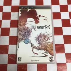 【C18394】ファイナルファンタジー 零式