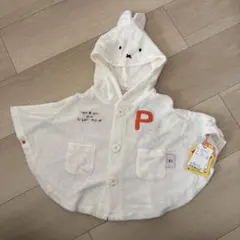 GELATO PIQUE フード付きポンチョ 80cm