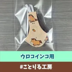 Item thumbnail for item cd0980d0-4665-41de-8b2b-222e67dfc62a