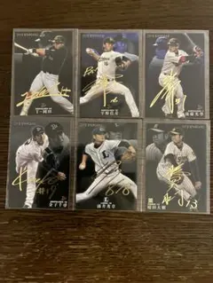 プロ野球チップス 2012 サイン