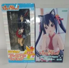 マックスファクトリー けいおん！ 中野梓 1/7 スケール フィギュア
