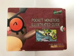 2026年最新】ジャンボシールダス ポケモンの人気アイテム - メルカリ