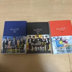 Item thumbnail for item b3cd11c2-2f43-4828-9b69-149795f55a13