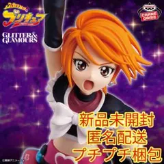 2025年最新】キュアブラック フィギュアの人気アイテム - メルカリ