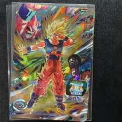オラに元気を！ 孫悟空 ドラゴンボールヒーローズ BM6-SEC3 - メルカリ