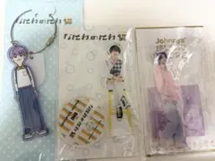 高橋恭平 アクスタセット