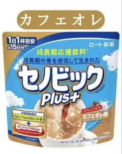 セノビック Plus+ ミルクココア味 180g - メルカリ