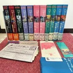 2025年最新】ハリーポッター ふくろう通信の人気アイテム - メルカリ