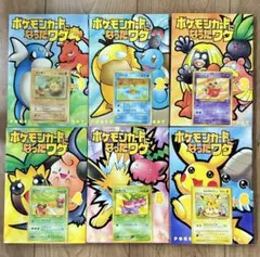 ポケモンカード　姫野かげまる氏　イラスト　86枚まとめ売り (希少パック含む) ポケカ ポケモンカード 旧裏 姫野かげまる Kagemaru Himenoの