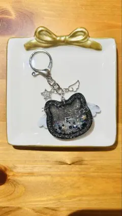 黒い猫型ラメ入りチャーム キーホルダー