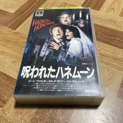 Item thumbnail for item 38deb5c7-a543-4fb0-b461-007f31dbddb6