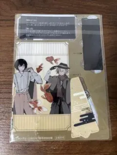 2025年最新】ヤングエース ブロマイド 文豪ストレイドッグスの