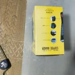 EUPA コーヒーメーカー TSK-1031 本体 未使用ですが年月経っていますのサムネイル