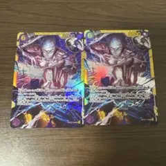 ワンピースカード エネル シークレット 神の島の冒険 op15 2枚セット